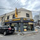 이마트24 대구감삼대박점 이미지