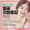 더나처럼성형외과 이미지