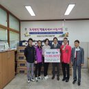 ㈜주영건설 이미지