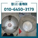 선학 세탁 | 대구세탁기분해청소 달서구 선학빌리지 대우 11kg 통돌이 세탁기 관리