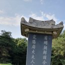 삼육사로22 이미지