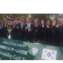 국가대표 골프클럽 이미지