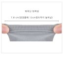 기능성 아치 쿠션패드 이미지