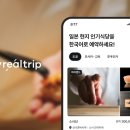 (주)마이리얼 이미지