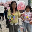 기업행사 기업워크숍 야외부스 플라워 출강 후기