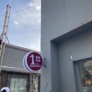말통커피컬쳐스