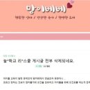 쿨카페 이미지