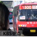 경인교대입구(광역) 이미지