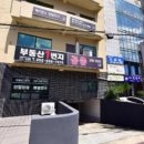 변호사남상권법률사무소 이미지
