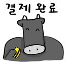 바른온누리약국 - 서초구 방배로 108 | 바른온누리약국