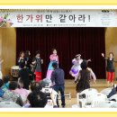 정다운어르신복지관 이미지