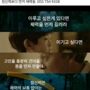 소암유치원 이미지