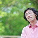여우숲 - 해운대구 해운대로483번길 3 | 여우숲