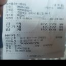 검성로1-4 이미지