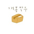 펫하우스 동물병원 이미지