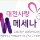 축산사랑도매센타 네이버블로그