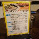 압구정샤브샤브 이미지