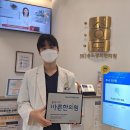 경희한의원 이미지