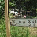 새미한복 이미지