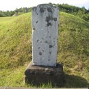 미수허목묘역 이미지