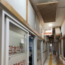 동광로1길 32-3 이미지