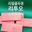 엔앤씨