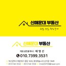 롯데캐슬스타어린이집 이미지