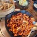 달커피숖 | 돗가비 불쭈꾸미(금남리) 방문후기