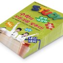 늘솜수학