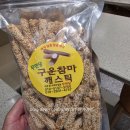 무연당 네이버블로그