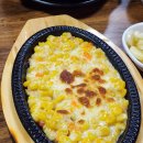 르노삼성자동차서비스코너천호점 | 천호 길동역 현지인 맛집 스끼다시 잘 나오는 가성비 횟집 바다회집 오픈런 후기