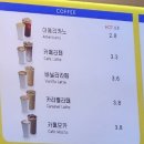와플대학인천도화캠퍼스