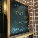 헬렌스키친