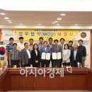 ㈜ 현농 이미지