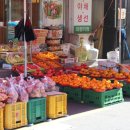 대평리시장 이미지