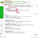 경인건설(주) 이미지