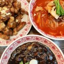 [광주 광산구] 수완지구 맛집, 화경 중화반점