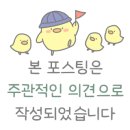 그랜드시티호텔(GrandCityHotel)창원 이미지