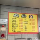 천곡초등학교 이미지
