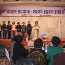 제주여자중학교 이미지