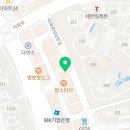 원조불탄곱창 이미지