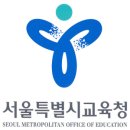 (주)에너지영신 이미지