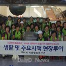 낙동강체육공원 구미캠핑장 화장실1 이미지