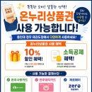 용인대 정무태권도장 네이버블로그
