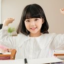 중원한의원 이미지