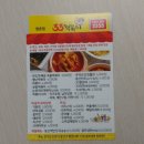 누리생활연구소