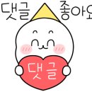 던킨 하단 아트몰링점 이미지