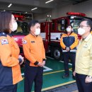 금천소방119센터 이미지