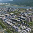 동진부동산중개사무소 이미지