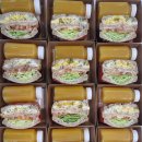 금암1동주민센터 이미지